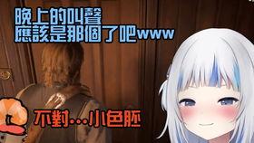 滑稽搞笑视频热点爆料,笑点连连，欢乐无限  第1张