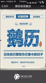 狗仔爆料视频文案素材大全,揭秘娱乐圈幕后真相 第2张 狗仔爆料视频文案素材大全,揭秘娱乐圈幕后真相 第2张
