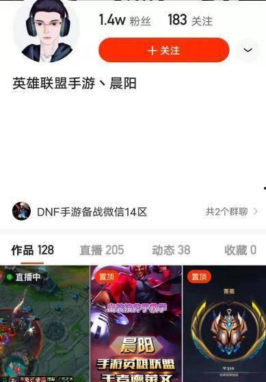 内鬼返场爆料视频下载百度云,百度云下载背后的秘密  第1张