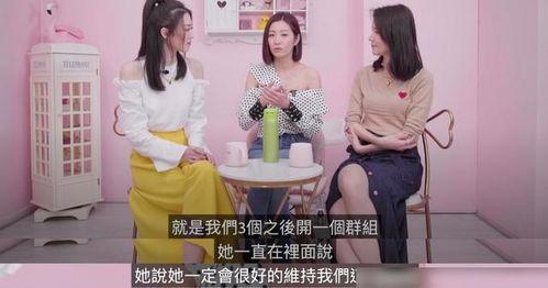 大爆料视频怎么拍好看点,打造吸睛视觉盛宴  第3张