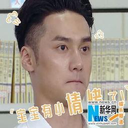 娱乐吃瓜头像图片大全男,男生娱乐吃瓜头像大盘点  第1张