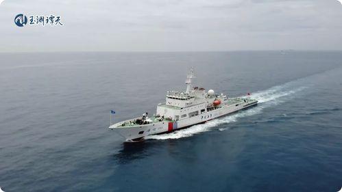 台湾海峡爆料视频大全最新,最新爆料视频大盘点 第2张 台湾海峡爆料视频大全最新,最新爆料视频大盘点 第2张