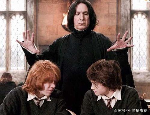 最新爆料哈利波特的视频,神秘力量觉醒,魔法世界再掀波澜 第2张 最新爆料哈利波特的视频,神秘力量觉醒,魔法世界再掀波澜 第2张