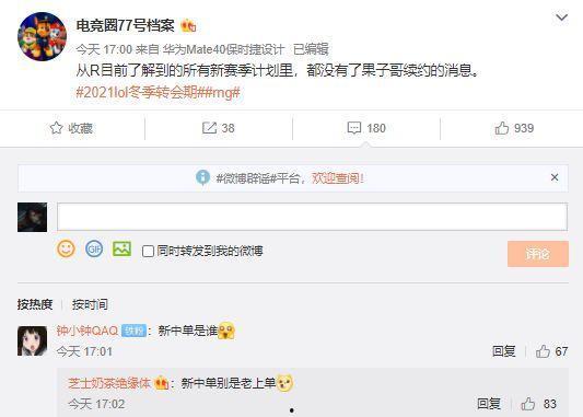 关于百分百最新爆料,揭秘神秘事件背后的真相 第3张 关于百分百最新爆料,揭秘神秘事件背后的真相 第3张