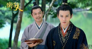 卫子夫直播在线观看,穿越时空,共赏古代传奇 第1张 卫子夫直播在线观看,穿越时空,共赏古代传奇 第1张