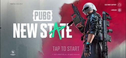 未来之役3月爆料最新版,全新版本揭秘,战局风云再起! 第1张 未来之役3月爆料最新版,全新版本揭秘,战局风云再起! 第1张