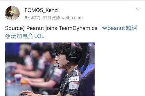 花生爆料视频,幕后真相大曝光 第2张 花生爆料视频,幕后真相大曝光 第2张