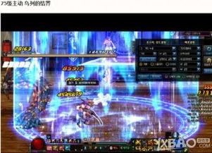 4.5奶爸最新技能爆料,揭秘育儿新招式 第1张 4.5奶爸最新技能爆料,揭秘育儿新招式 第1张