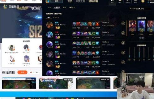 神秘签约人最新爆料新闻,揭秘最新劲爆新闻背后的惊人内幕  第1张