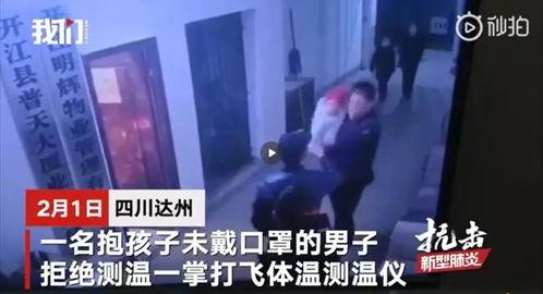 二级奶爸爆料视频在哪看 第1张 二级奶爸爆料视频在哪看 第1张