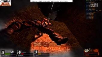 魔戒3在线观看  第2张