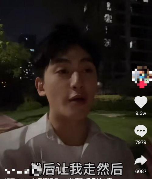 爆料年轻人求佛视频播放,年轻人求佛视频走红网络,信仰的力量引发热议 第3张 爆料年轻人求佛视频播放,年轻人求佛视频走红网络,信仰的力量引发热议 第3张