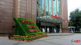 武汉医学院爆料新闻最新,揭秘校园内幕事件真相  第1张