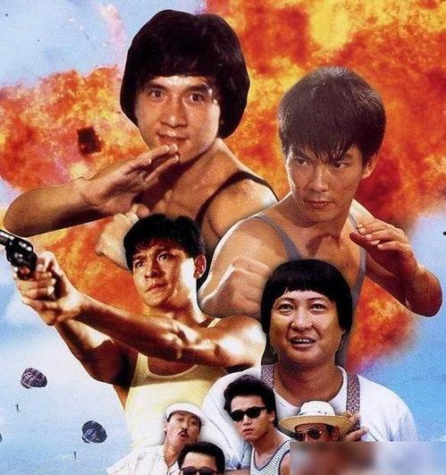 福星高照电影在线观看,笑迎新春,奇幻之旅在线放送 第3张 福星高照电影在线观看,笑迎新春,奇幻之旅在线放送 第3张