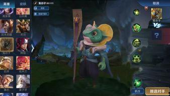 鱼人新皮肤爆料视频,炫彩光影,海洋奇遇记 第1张 鱼人新皮肤爆料视频,炫彩光影,海洋奇遇记 第1张