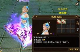 水神最新爆料图片大全,图片大全揭秘神秘面纱  第3张